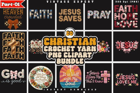 Download Christian Faux Crochet Yarn PNG Bundle - Png Collection